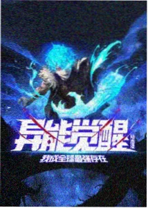 凉宫春日的忧郁